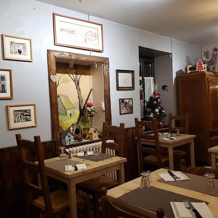 Auberge La Bergerie Sainte-Marie-de-Campan Dış mekan fotoğraf